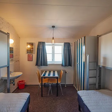 旅馆 Poppelgaarden Romo